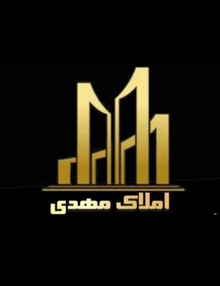 فروش آپارتمان ۱۶۵ متری ۳ خوابه در پروین|فروش آپارتمان|اصفهان, پروین|دیوار