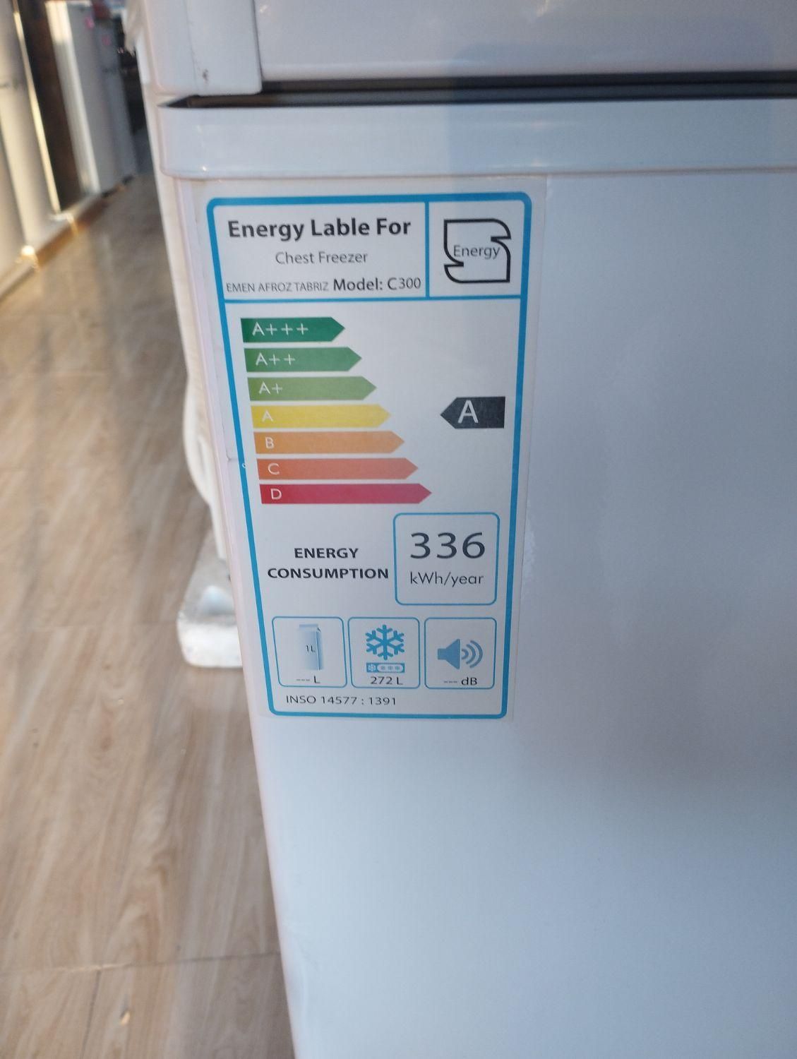 فریزر صندوقی فریزر هتلی|یخچال و فریزر|شیراز, شهرک فرهنگیان|دیوار