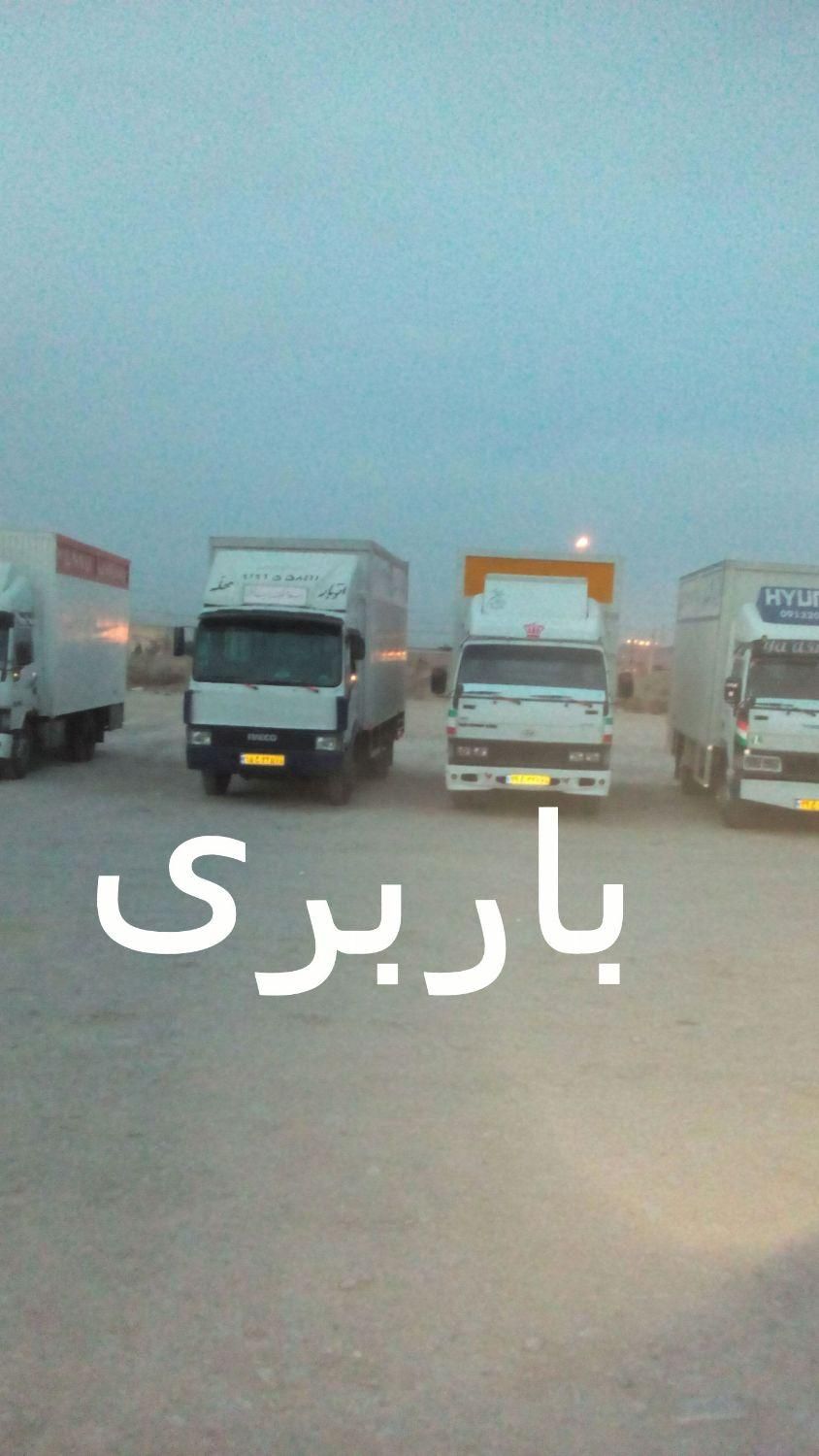 خاور نیسان وانت اتوبار باربری صالح آباد گلستان|خدمات حمل و نقل|گلستان (تهران), |دیوار