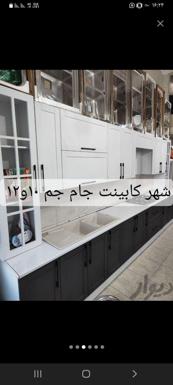 کابینت آماده .سرویس لوکس ۵متری ۳متری ۴متری|مصالح و تجهیزات ساختمان|زاهدان, |دیوار
