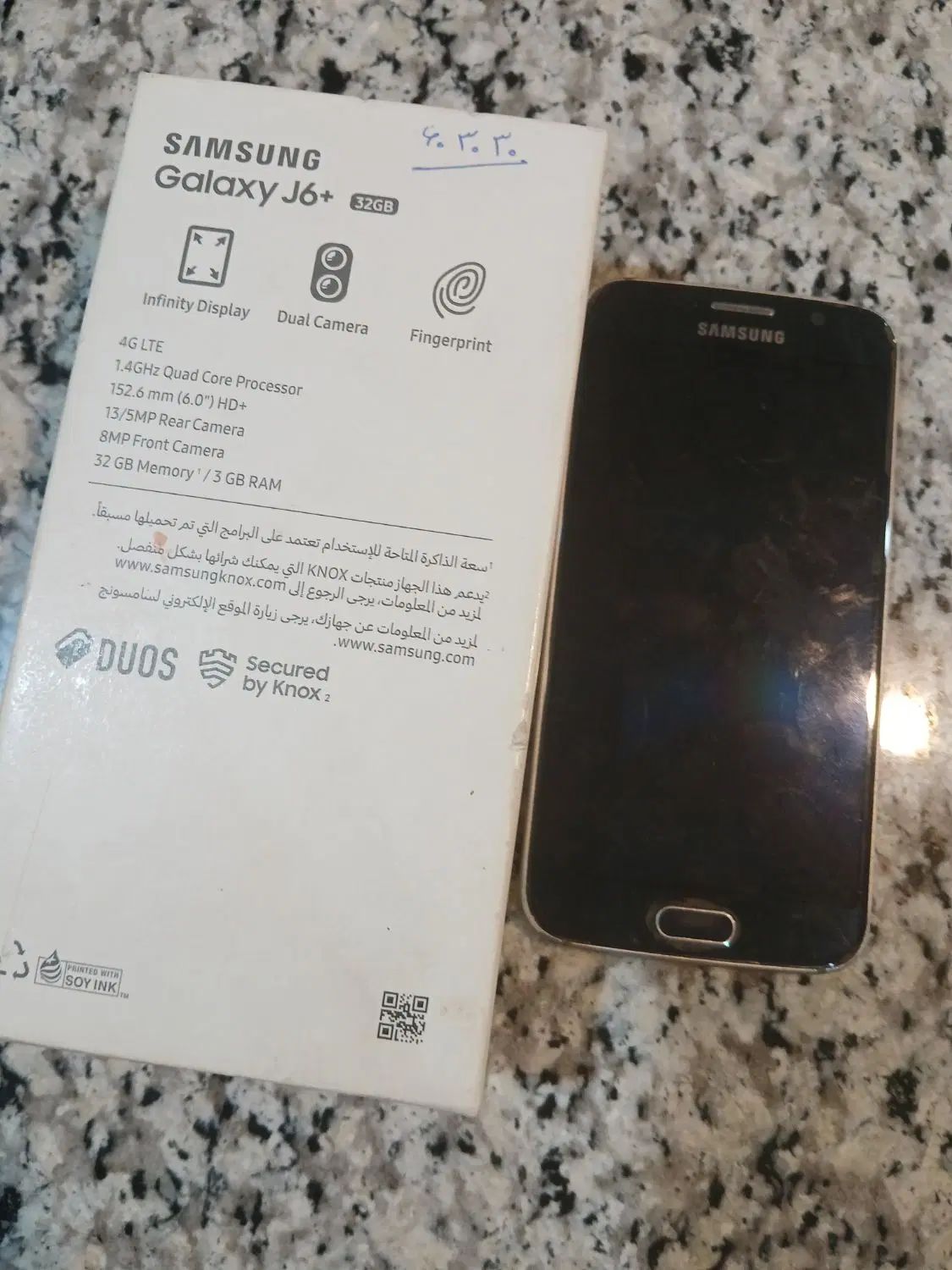 گوشی s6|موبایل|مشهد, دانشجو|دیوار