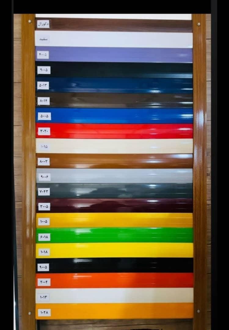 فروش و نصب کرکره و شیشه سکوریت و دوربین مداربسته|دوربین مداربسته|چابهار, |دیوار