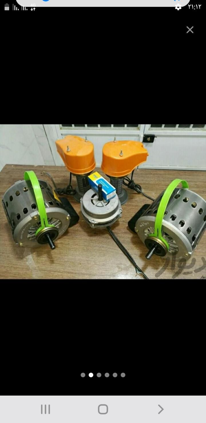 سرویس انواع کولر آبی وسیم پیچی ..قاعدی|خدمات پیشه و مهارت|شاهین‌شهر, طالقانی|دیوار