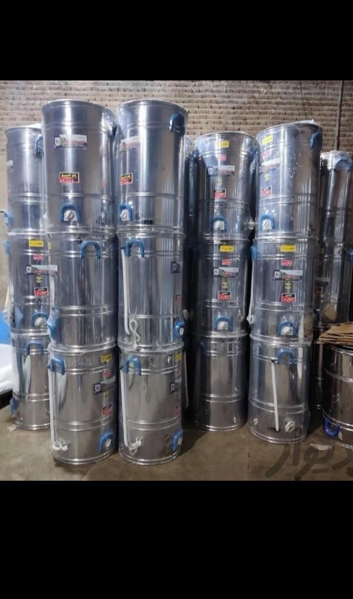 فروش وپخش پتوشورهای سبا|ماشین لباسشویی و خشک‌کن لباس|هشتگرد, هشتگرد قدیم|دیوار