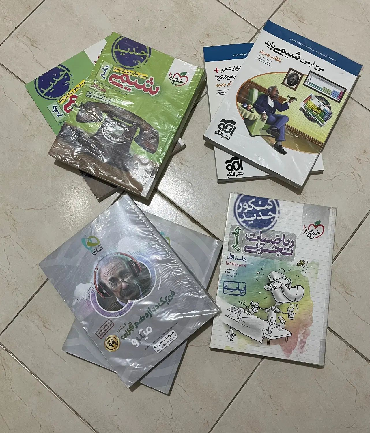 کتاب تست کنکور تجربی/ریاضی فروش به صورت پک 13 تایی|کتاب و مجله آموزشی|تهران, سلسبیل شمالی|دیوار