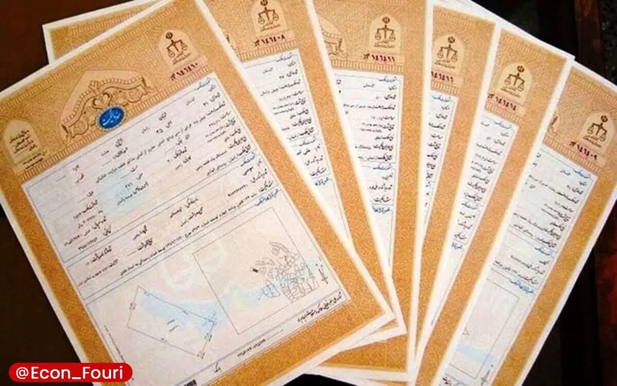 فروش خانه ویلایی ۱۲۰ متری ۲ خوابه|فروش خانه و ویلا|بم, |دیوار
