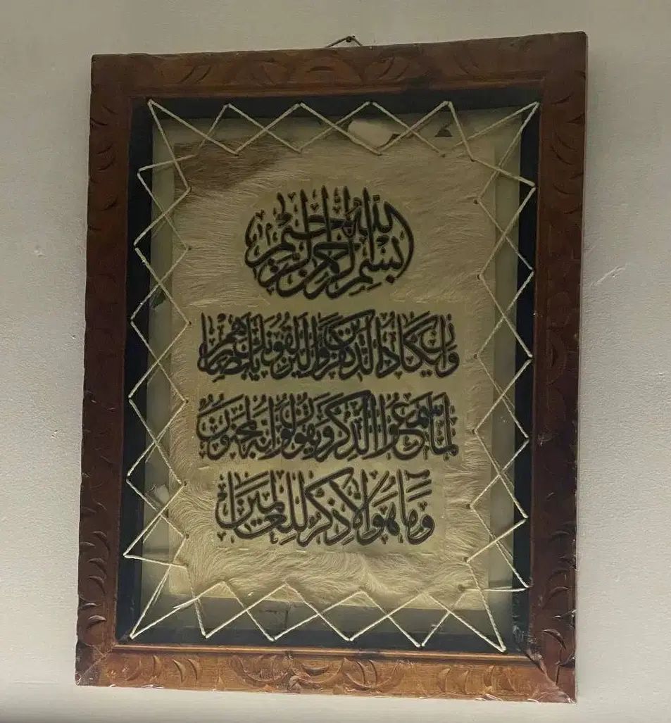 تابلو ونیکاد پوست بز زیر قیمت فقط ۴۵۰ هزار|تابلو، نقاشی، عکس|تهران, فلاح|دیوار