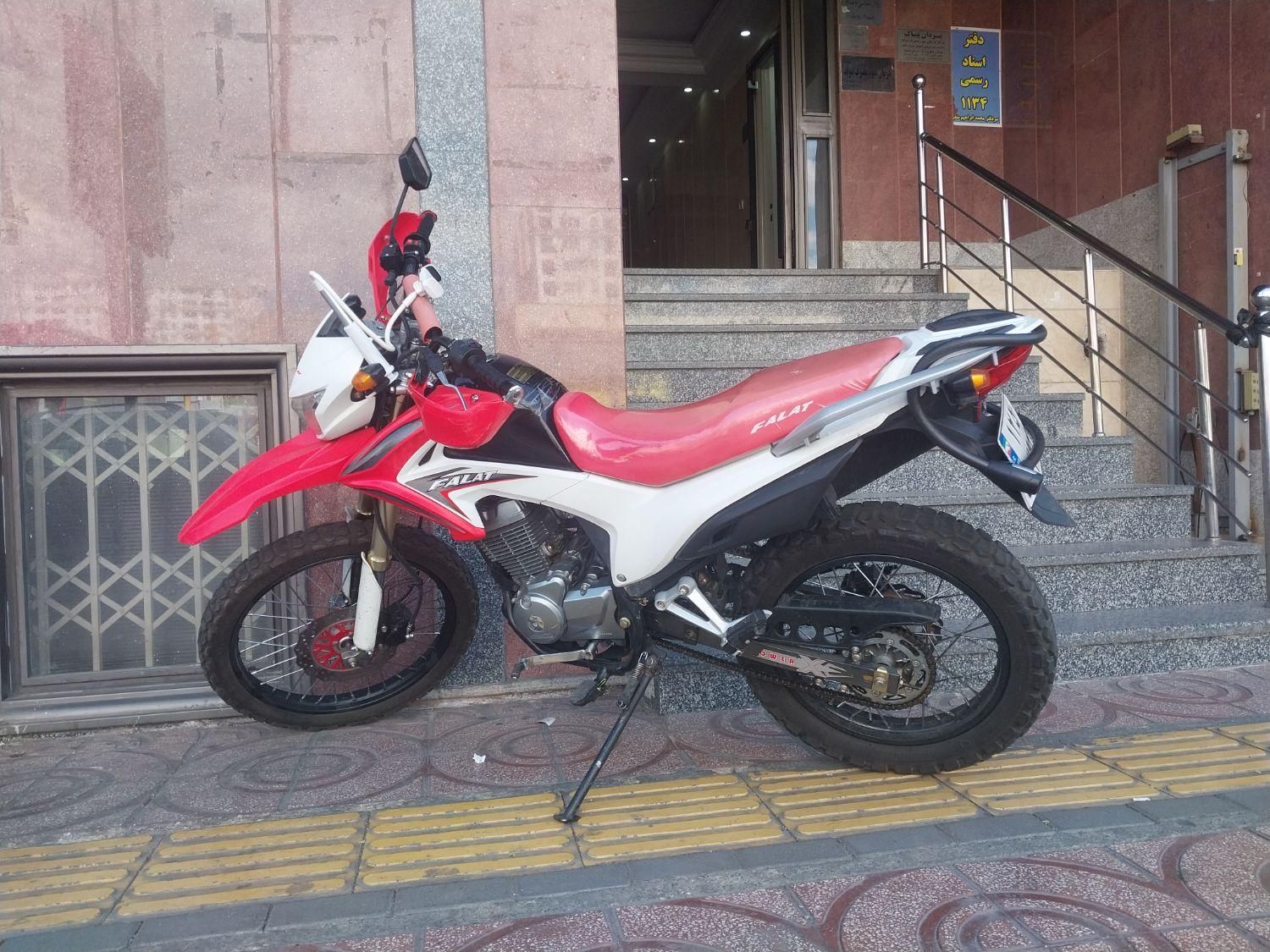 تریل فلات 200 crf مدل ۱۴۰۰|موتورسیکلت|تهران, پونک|دیوار