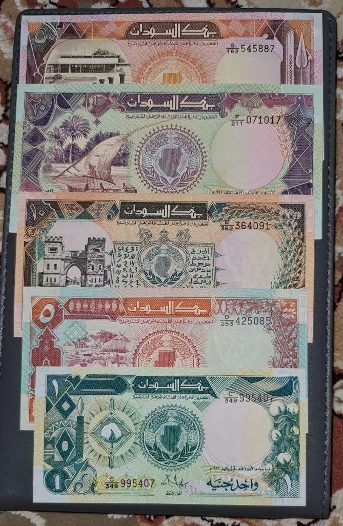اسکناس قدیم سودان|کلکسیون سکه، تمبر، اسکناس|اصفهان, آبشار|دیوار