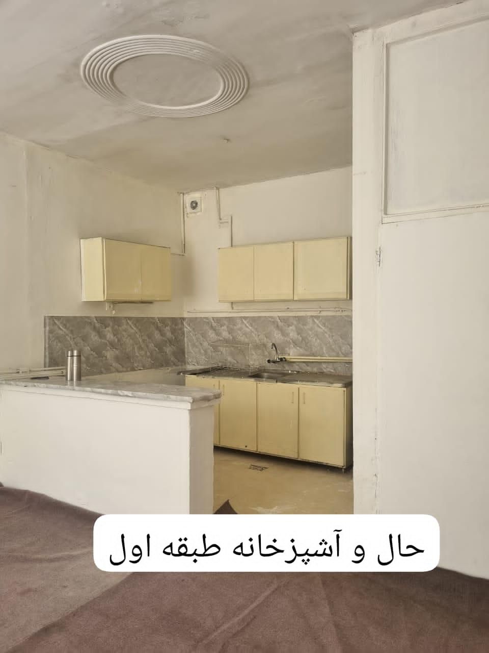 اجاره آپارتمان ۱۰۰ متری ۲ خوابه همکف در محمودیه|اجارهٔ آپارتمان|اصفهان, محمودیه|دیوار