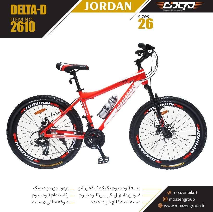 فروشگاه|دوچرخه، اسکیت، اسکوتر|بروجرد, |دیوار