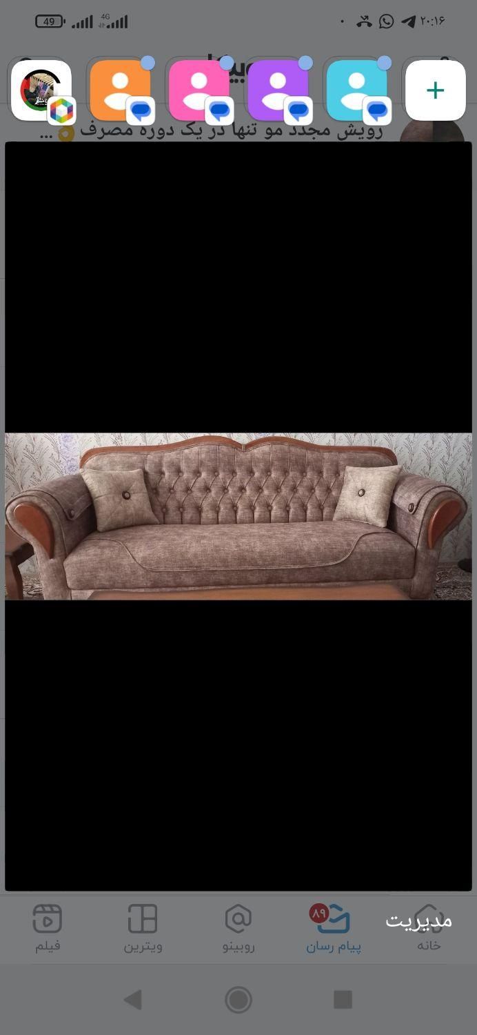 مبل پایه چوب تهران تخفیف|مبلمان خانگی و میز عسلی|شیروان (خراسان), |دیوار