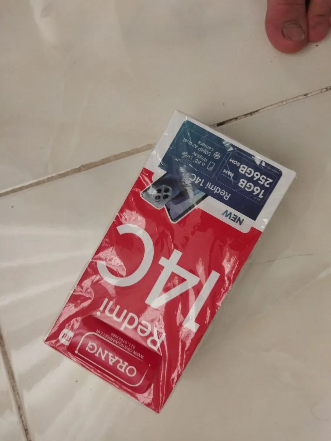 گوشی|موبایل|کرمانشاه, |دیوار