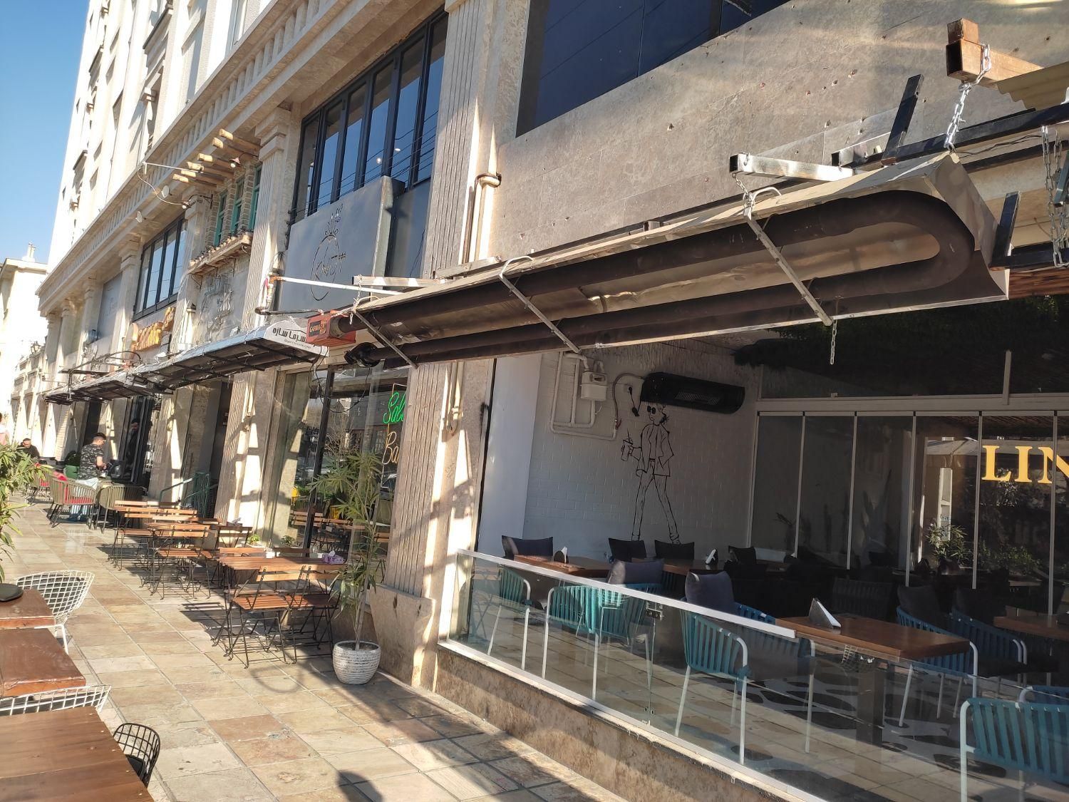 گرماتاب رستوران و فضای باز|کافیشاپ و رستوران|تهران, شمشیری|دیوار