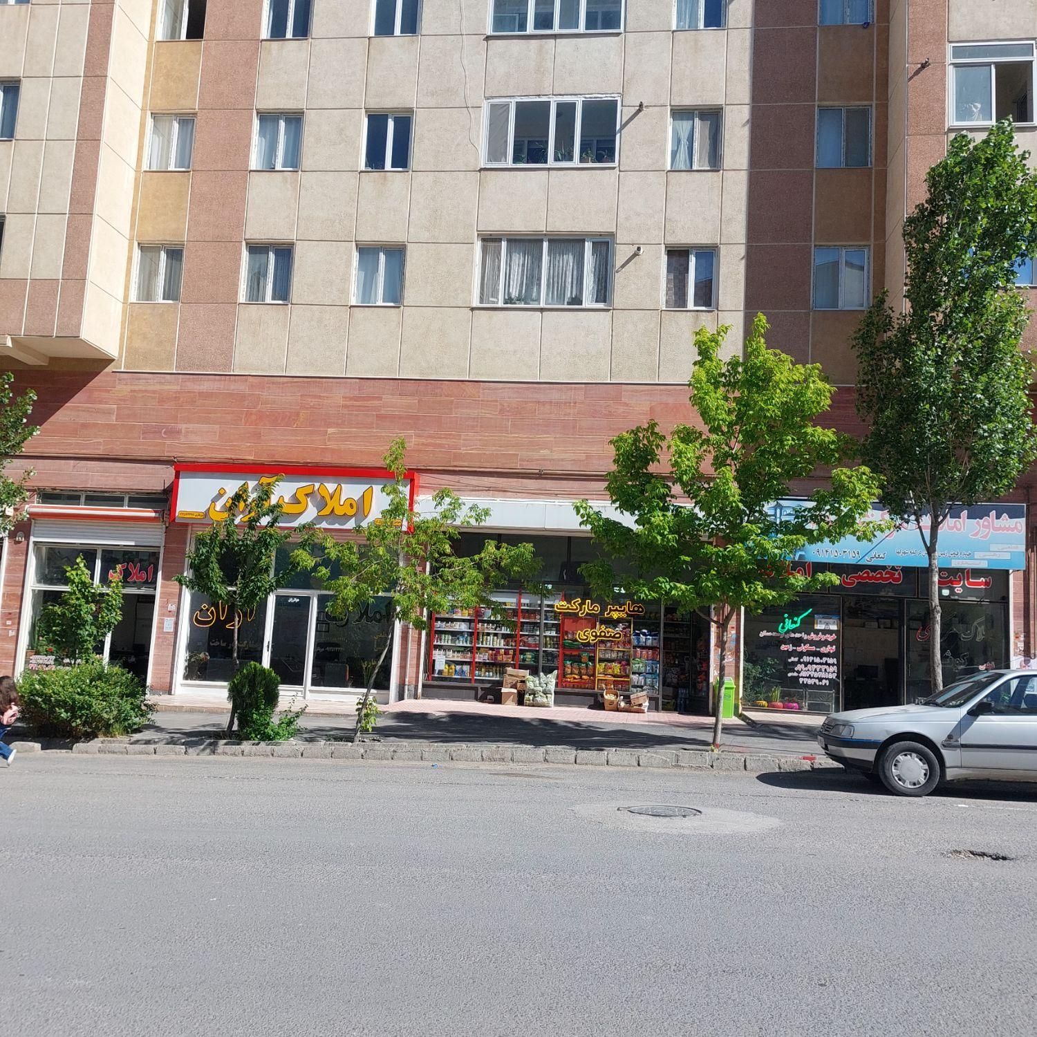 فروش مغازه تجاری شهرک کوثر|فروش مغازه و غرفه|اردبیل, |دیوار