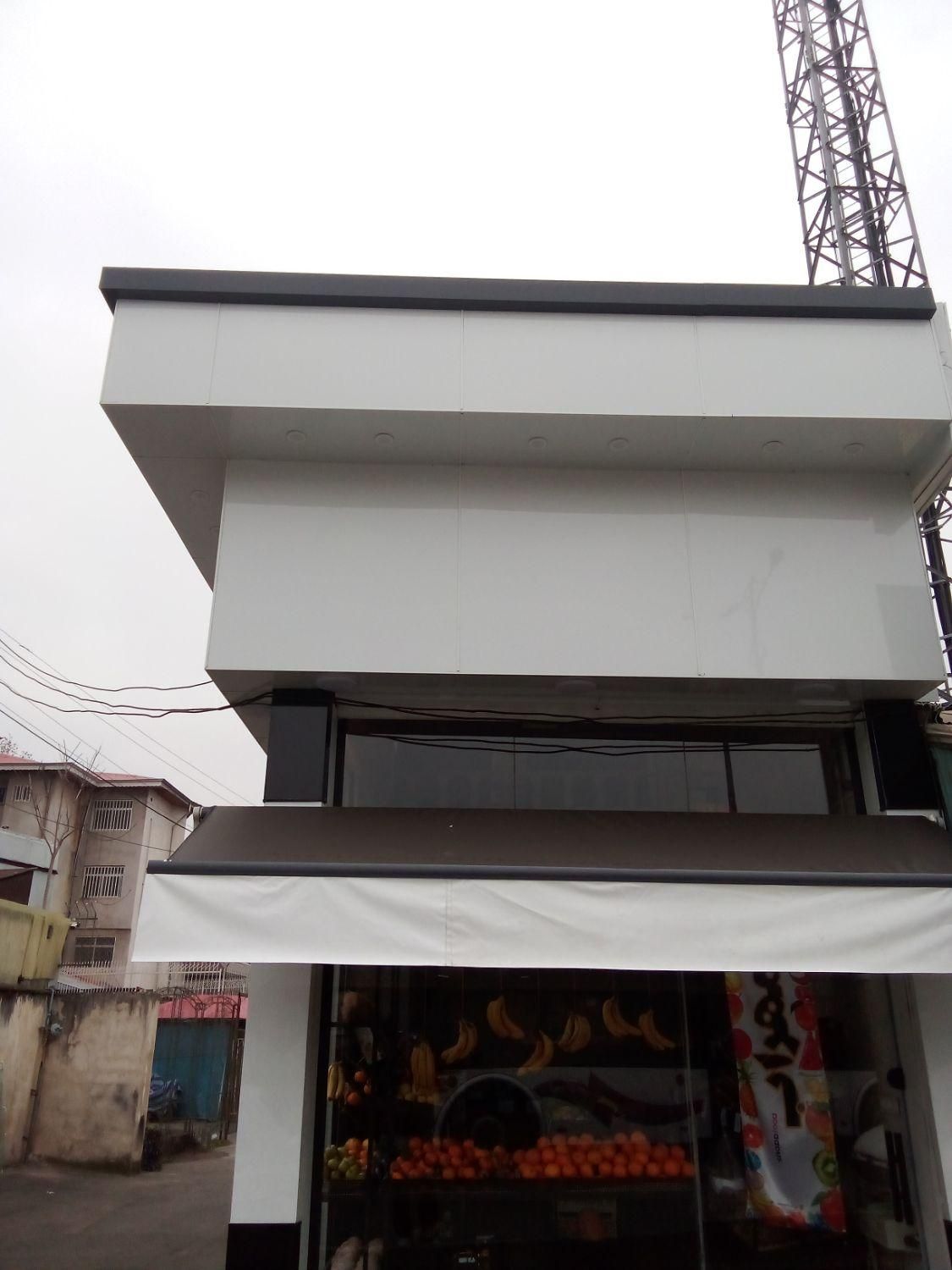 کامپوزیت تابلو ونما ،حروف چلنیوم نقد وچک|خدمات پیشه و مهارت|رشت, حسین آباد|دیوار