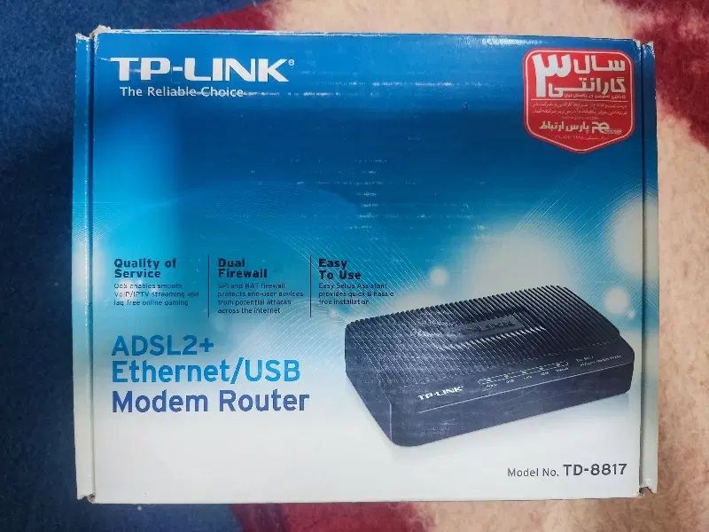 مودم TP-LINK|مودم و تجهیزات شبکه|کرج, حصارک بالا|دیوار