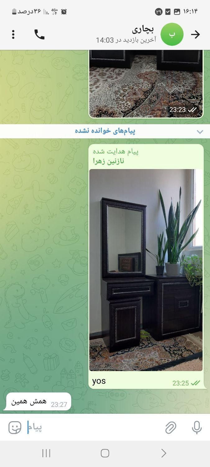 سرویس خواب|تخت و صندلی بچه|بندر ماهشهر, |دیوار