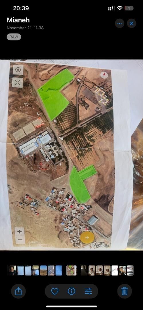 سوله و زمین|فروش دفتر صنعتی، کشاورزی، تجاری|میانه, |دیوار