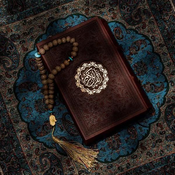 اقسام شفای آیات|کتاب و مجله مذهبی|نقده, |دیوار