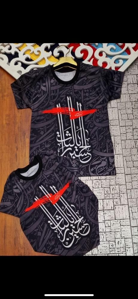 لباس محرم بچگانه|کفش و لباس بچه|مراغه, |دیوار