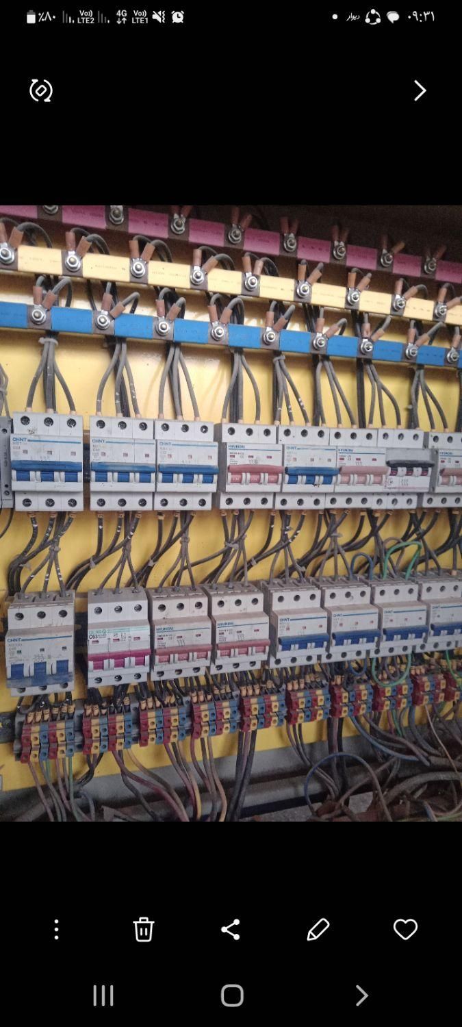 برق صنعتی و ساختمان|خدمات پیشه و مهارت|گنبد کاووس, |دیوار