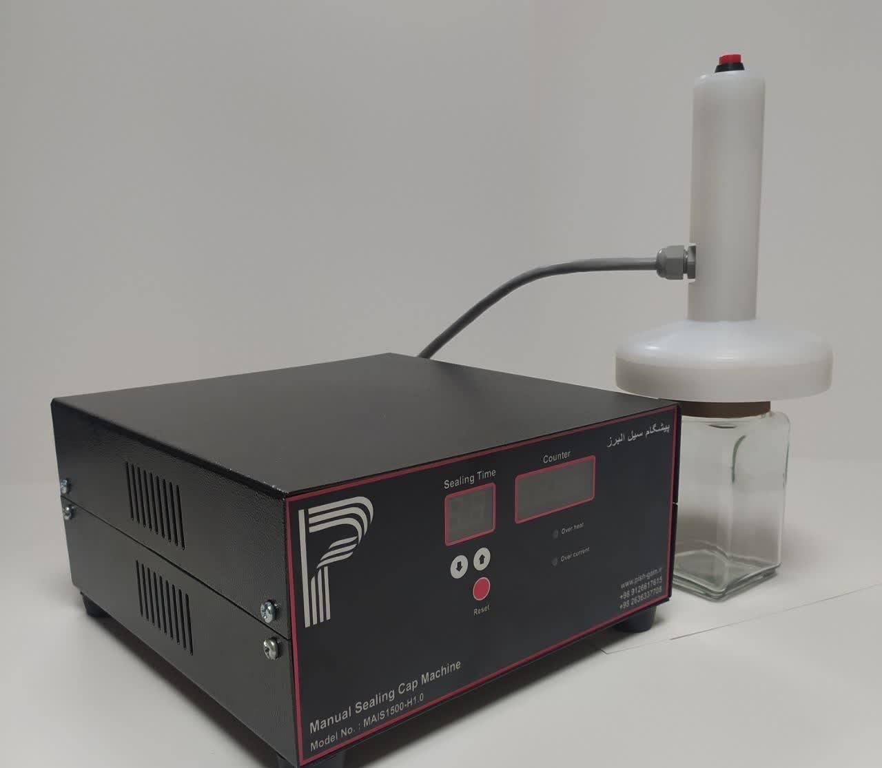 تولید دستگاه سیل القایی و واشر سیل|ماشینآلات صنعتی|کرج, شهر صنعتی|دیوار