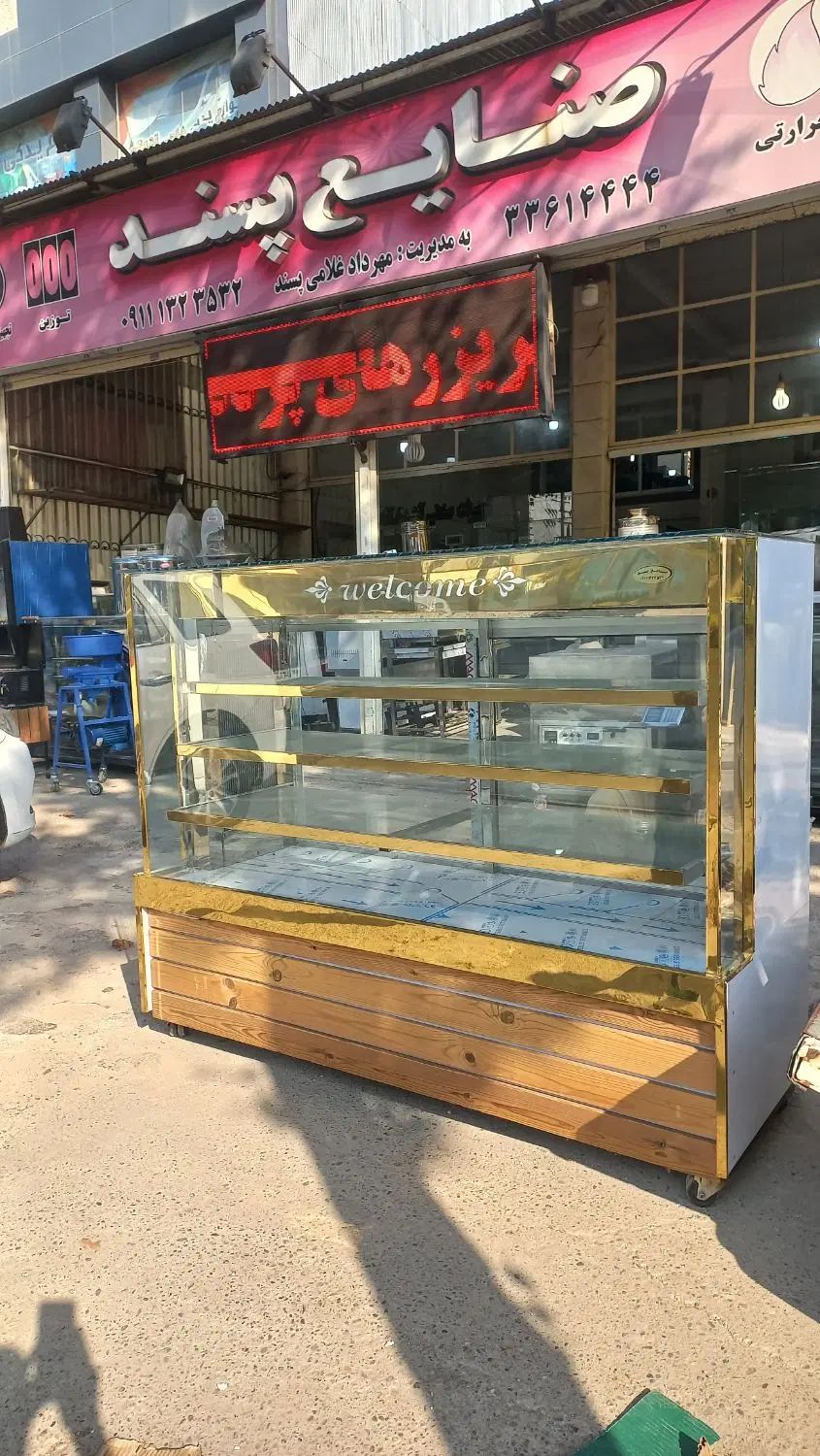 یخچال طرح چوب مکعبی و یخچال های هایپری پروتئینی|کافی‌شاپ و رستوران|رشت, توشیبا|دیوار
