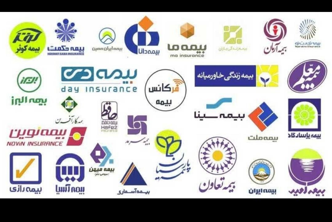 صدور بیمه شخص ثالث نقد و اقساط بدون چک سفته و ضامن|خدمات مالی، حسابداری، بیمه|مشهد, شهید آوینی|دیوار