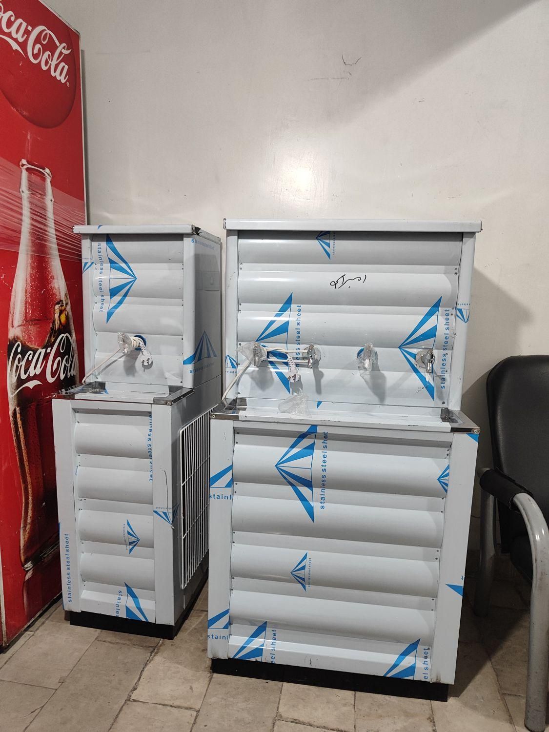 آبسردکن مدل بوج/طرح سکوریت استیل pdm سافت|آب‌سردکن و تصفیه آب|برازجان, |دیوار