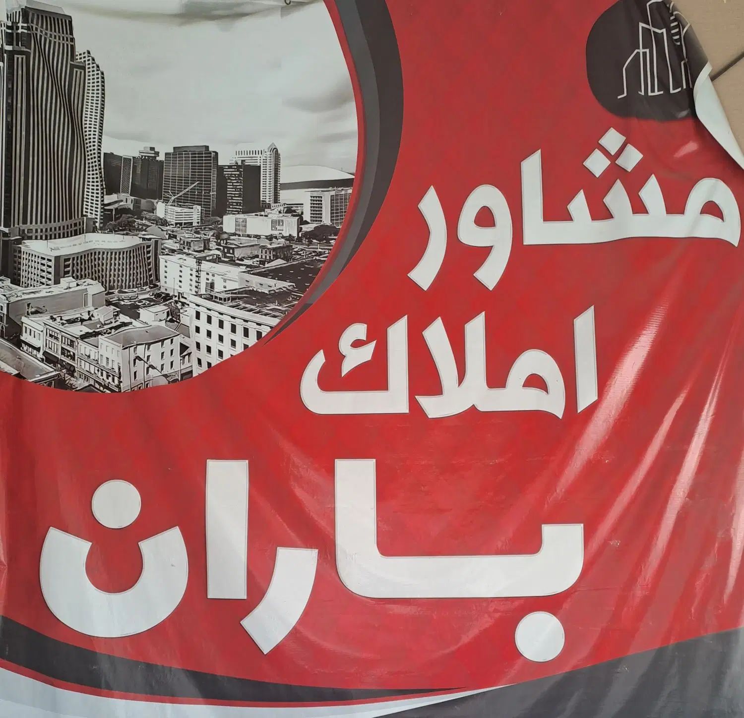 رهن و اجاره آپارتمان دو خوابه  صفر ‌کلید نخورده|اجارهٔ آپارتمان|شیراز, شهرک والفجر|دیوار