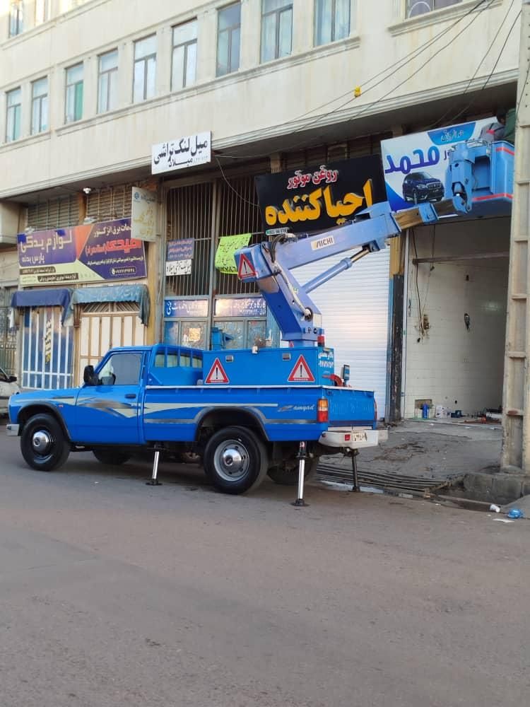 دفتر خدمات بالابرجرثقیل نیسانی شبانه روزی محمدی|خدمات حمل و نقل|شیراز, ترمینال باربری|دیوار