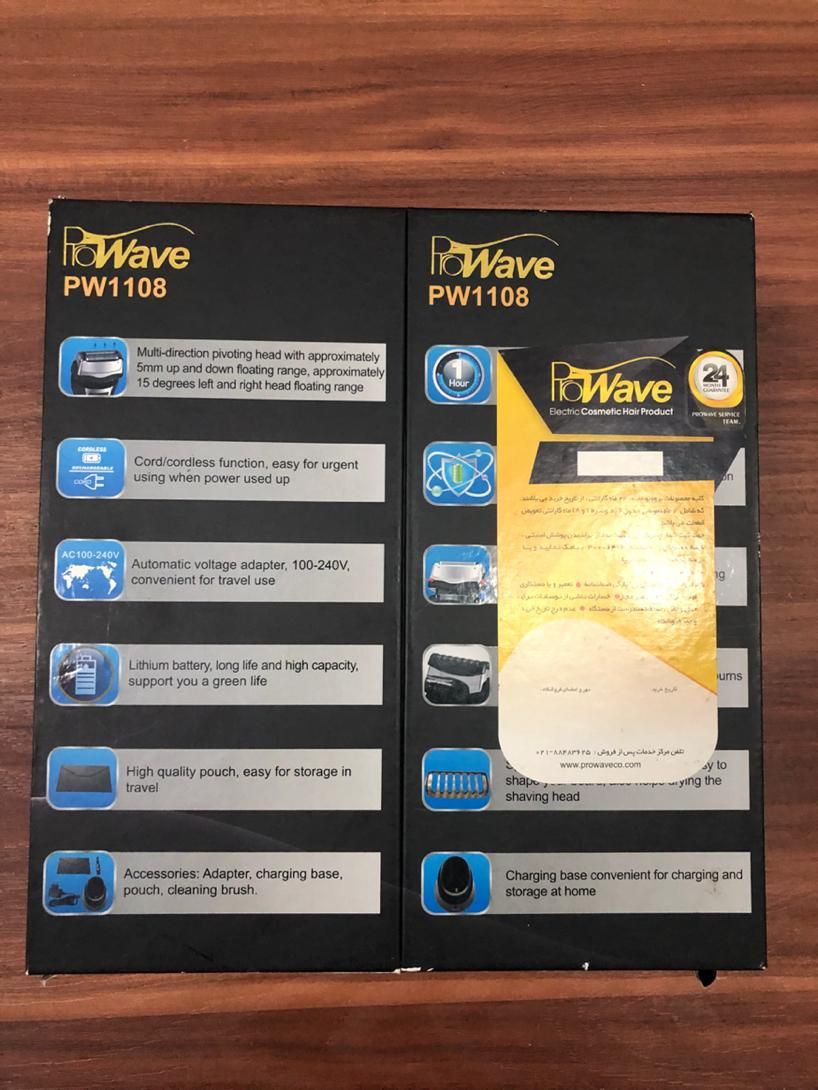 ریش تراش سه تیغ صفر زن درجه یک|آرایشی، بهداشتی، درمانی|رشت, استقامت ۱|دیوار