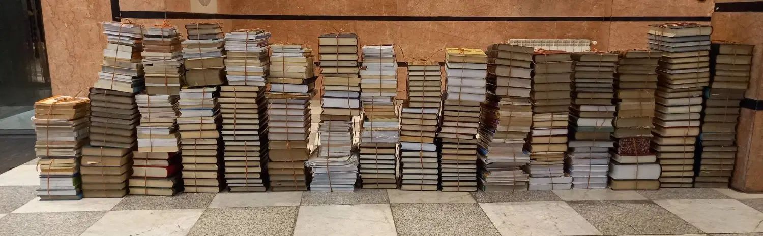 کتابخانه شخصی|کتاب و مجله مذهبی|تهران, قلهک|دیوار