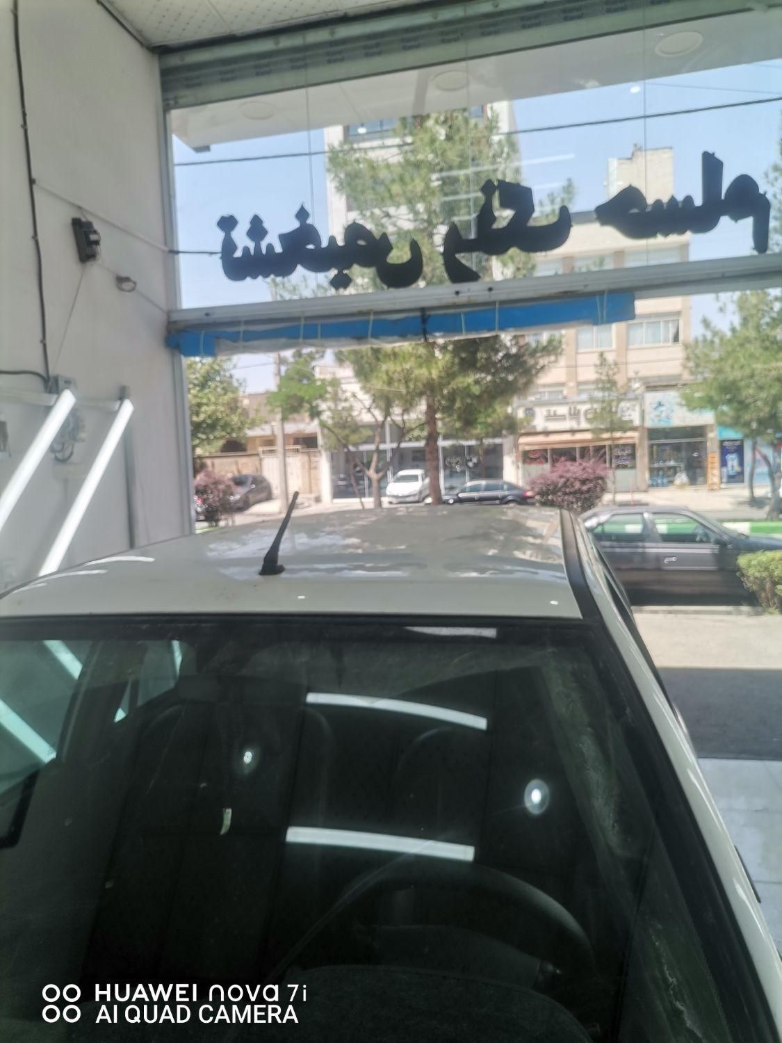 se 111 مدل 96|خودرو سواری و وانت|مشهد, وکیل‌آباد|دیوار