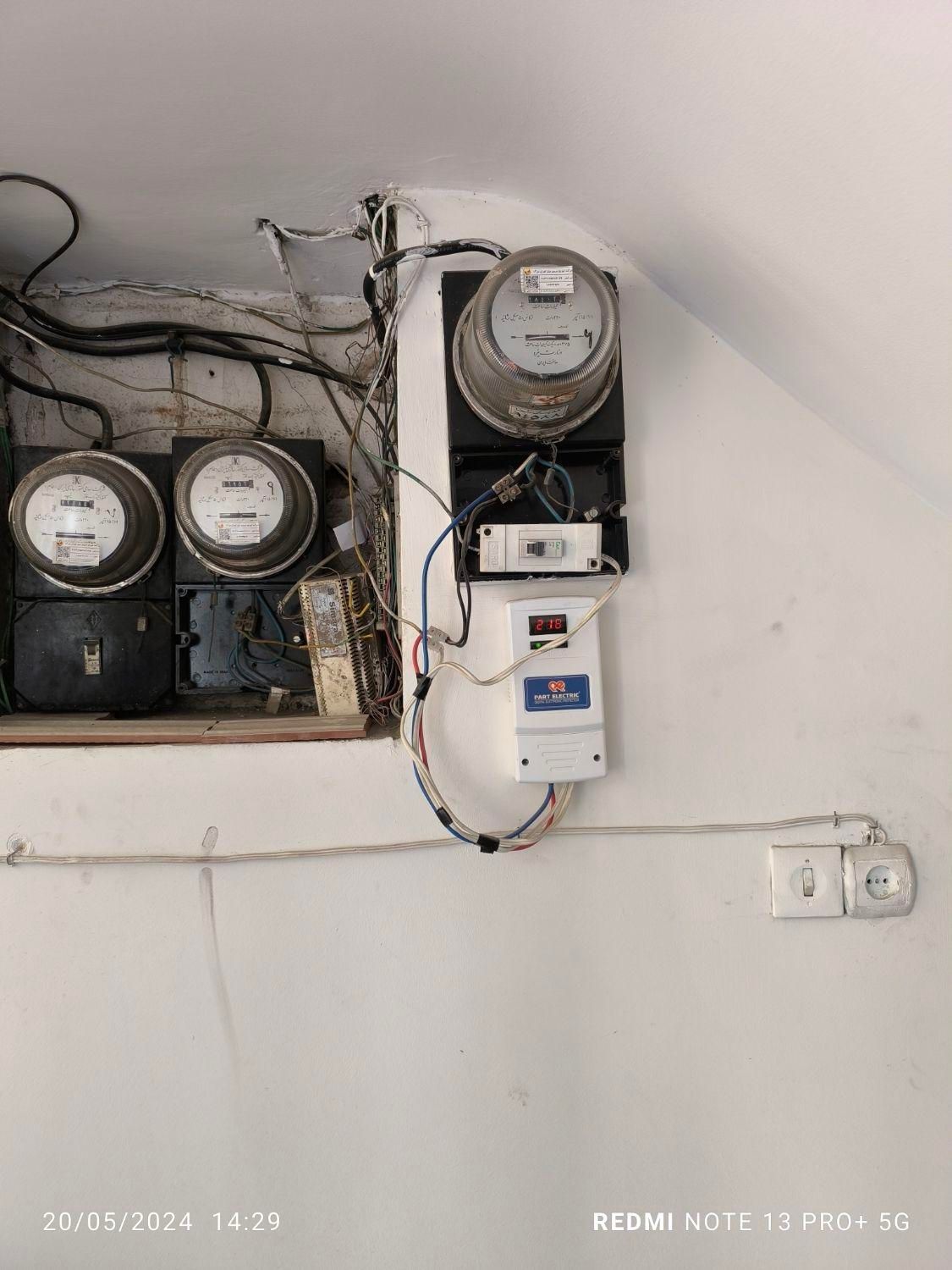 برقکار سیار|خدمات پیشه و مهارت|تهران, پونک|دیوار