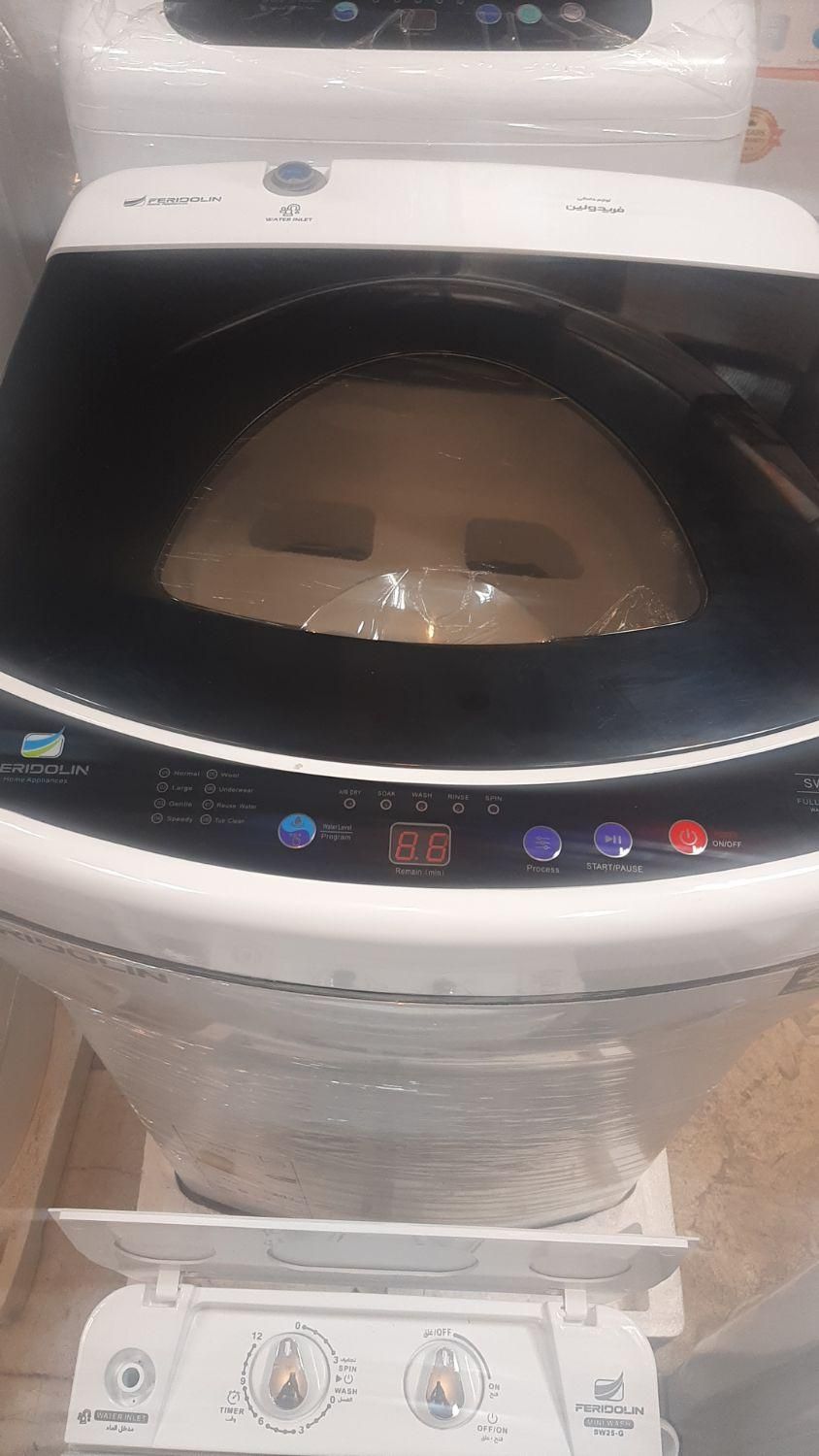 کهنه شور مینی واش کهنه شویی بچه و کودک|اسباب و اثاث بچه|شیراز, شاهچراغ|دیوار