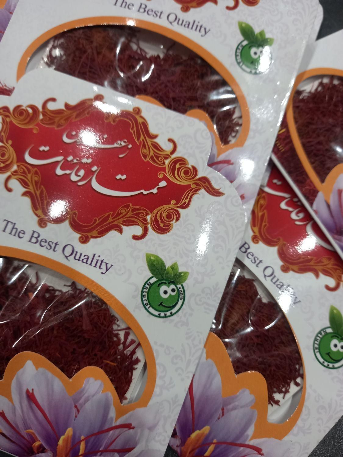 عرضه عمده و خرده یکمثقال زعفران و نرمه کد100|خوردنی و آشامیدنی|تهران, شهر زیبا|دیوار
