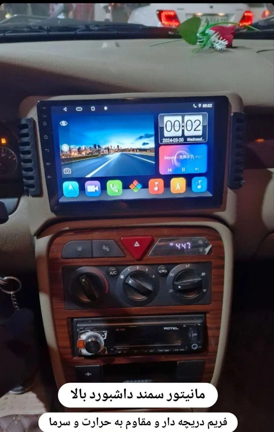 مانیتور خودرو دوربین دنده عقب برای همه خودروها|قطعات یدکی و لوازم جانبی|بیرجند, |دیوار