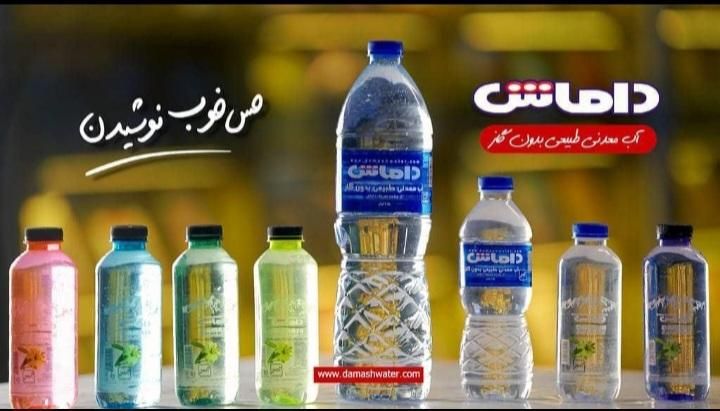 اشتغال رانندگان محترم درون شهری|استخدام بازاریابی و فروش|اصفهان, خواجو|دیوار
