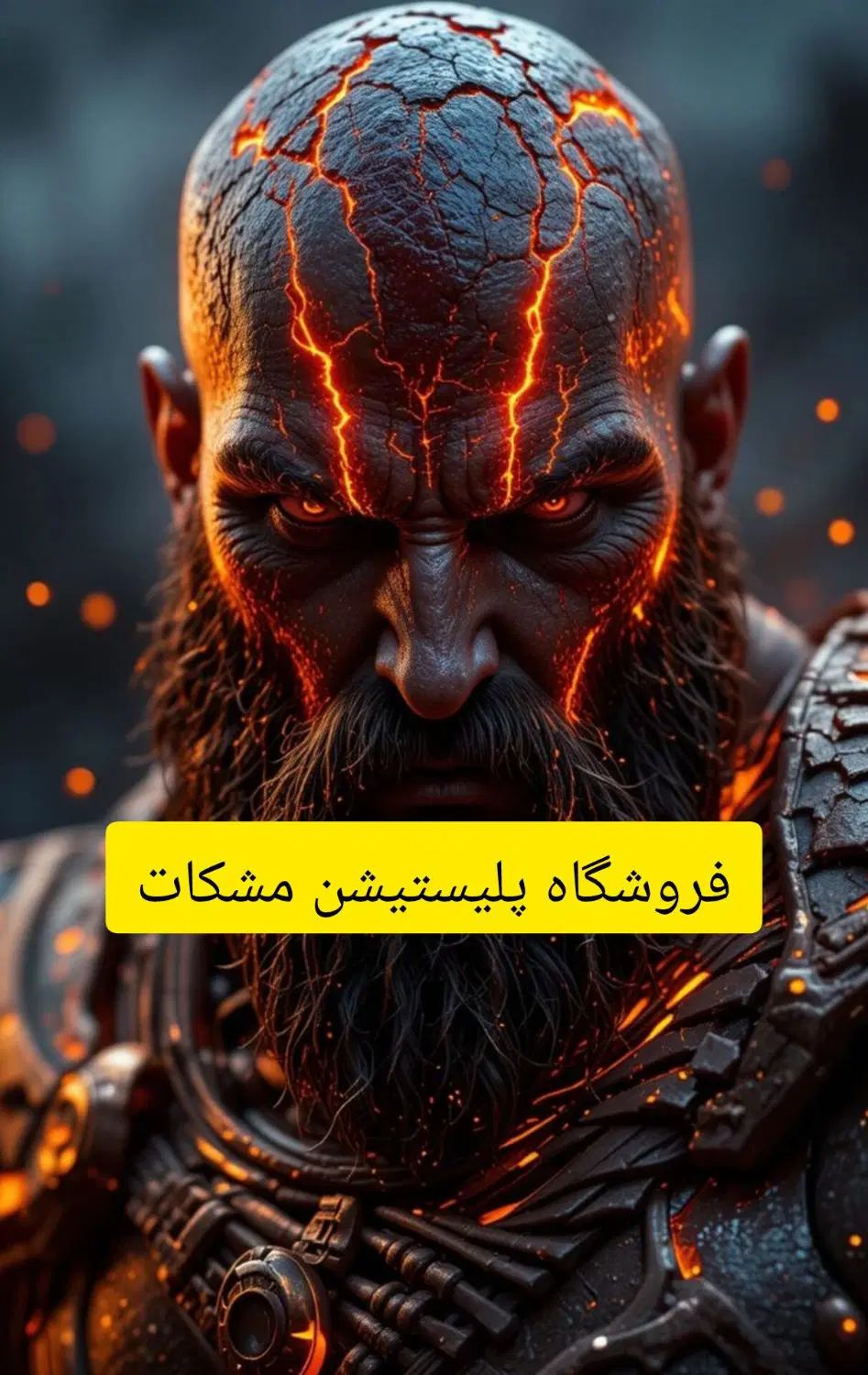 بازی ps4 اکانتی فقط یک ملیون کم تر از ۲۴ ساعت|کنسول، بازی ویدئویی و آنلاین|مشهد, هفت تیر (حافظ)|دیوار