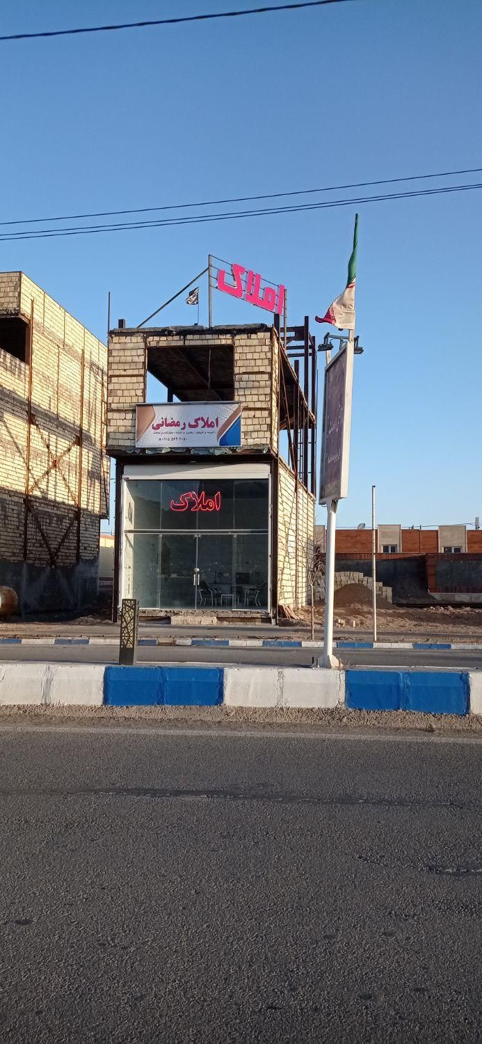تصویر 2