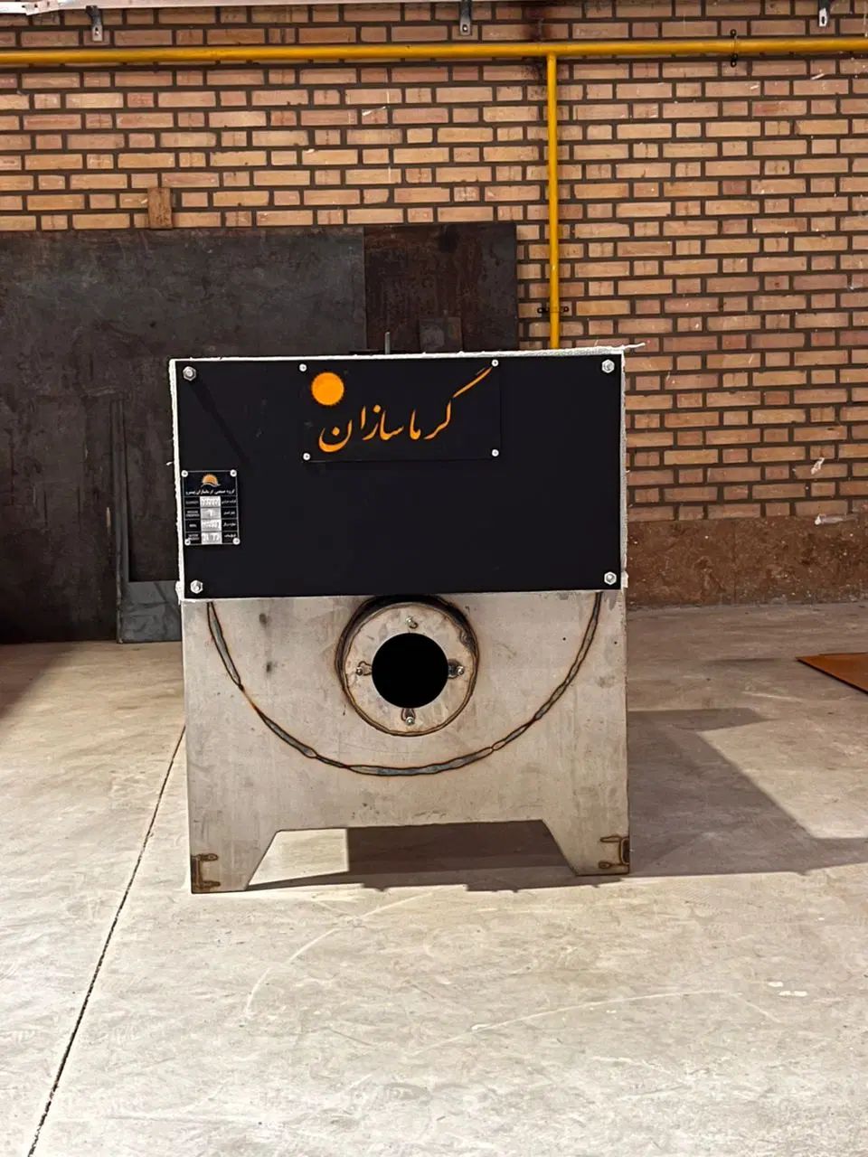 null
