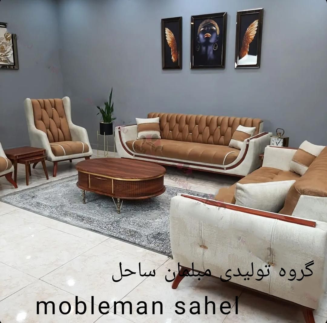 مبل شرکتی مینی ترک 8نفره مدرن 2025قیمت واقعی|مبلمان خانگی و میز عسلی|نظرآباد, |دیوار