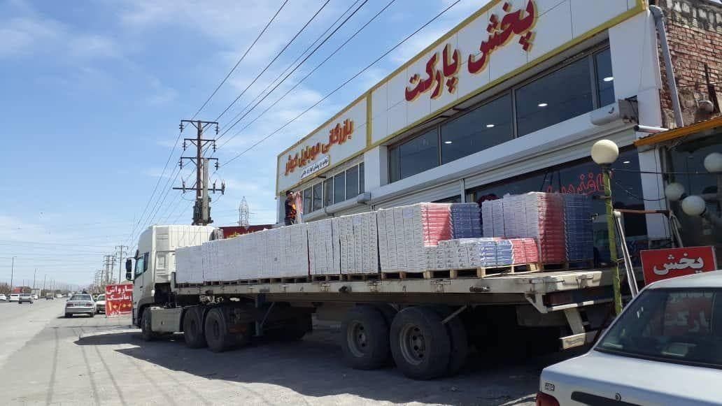 گچبری گچ بری پیش ساخته کاغذدیواری پارکت کناف۱۲ماه|خدمات پیشه و مهارت|تبریز, |دیوار