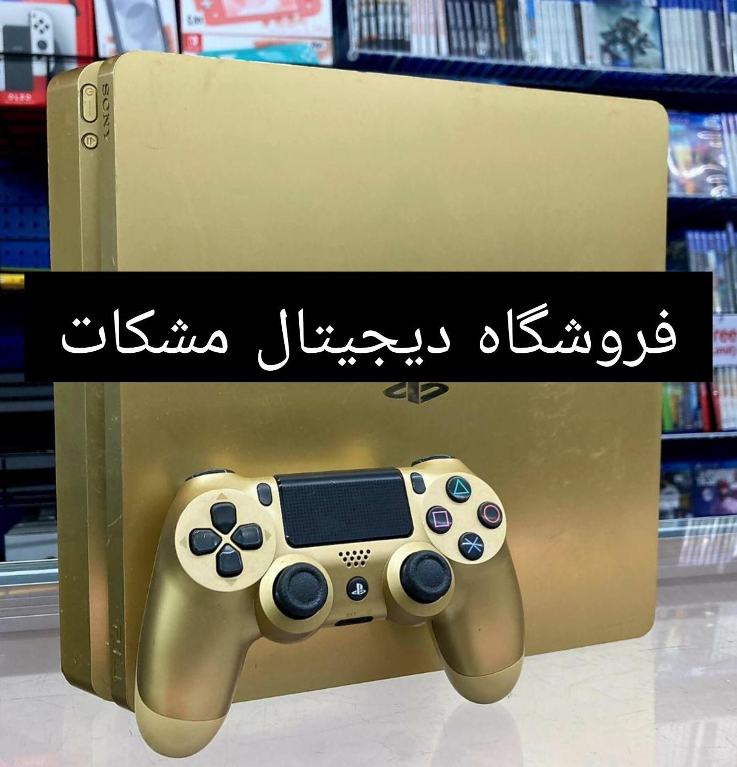 ps4 نقد و اقساط اکانتی و کپیخور یکسال گارانتی|کنسول، بازی ویدئویی و آنلاین|مشهد, هفت تیر (حافظ)|دیوار
