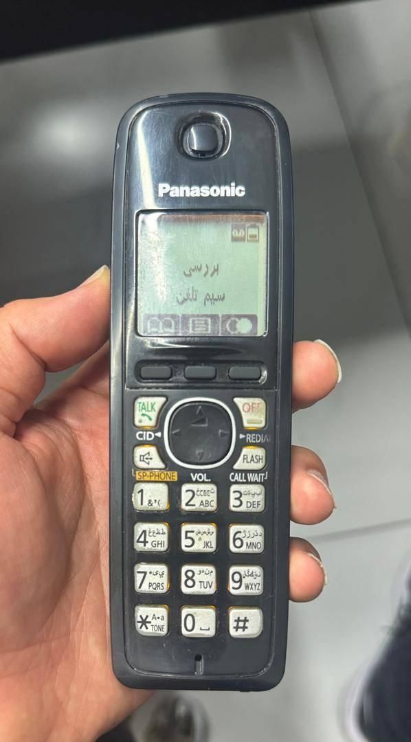 تلفن بیسیم پاناسونیک مدل 3721 Panasonic|تلفن رومیزی|تهران, سنائی|دیوار