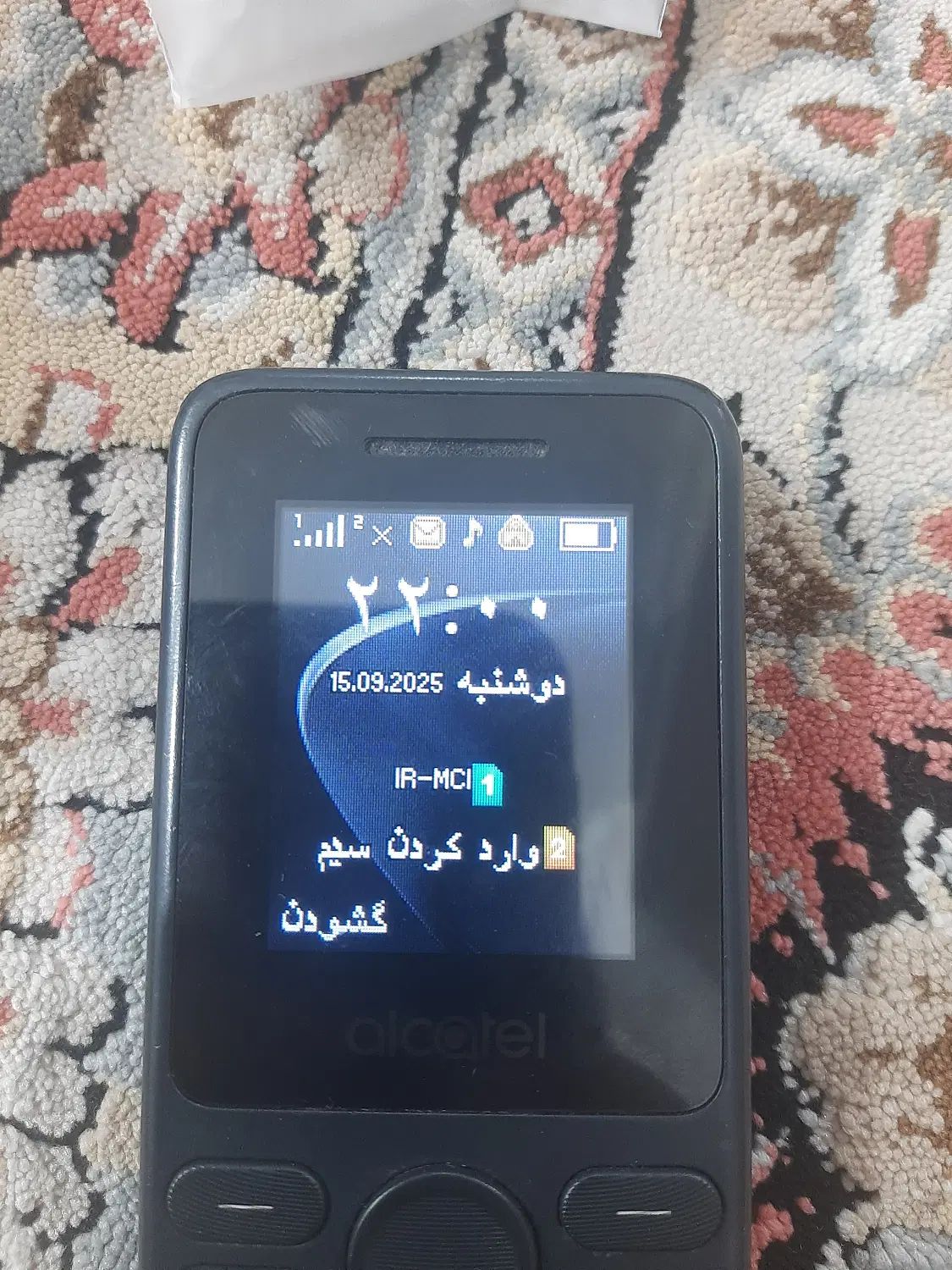 alcatel   مدل1069|موبایل|تهران, یافت آباد جنوبی|دیوار