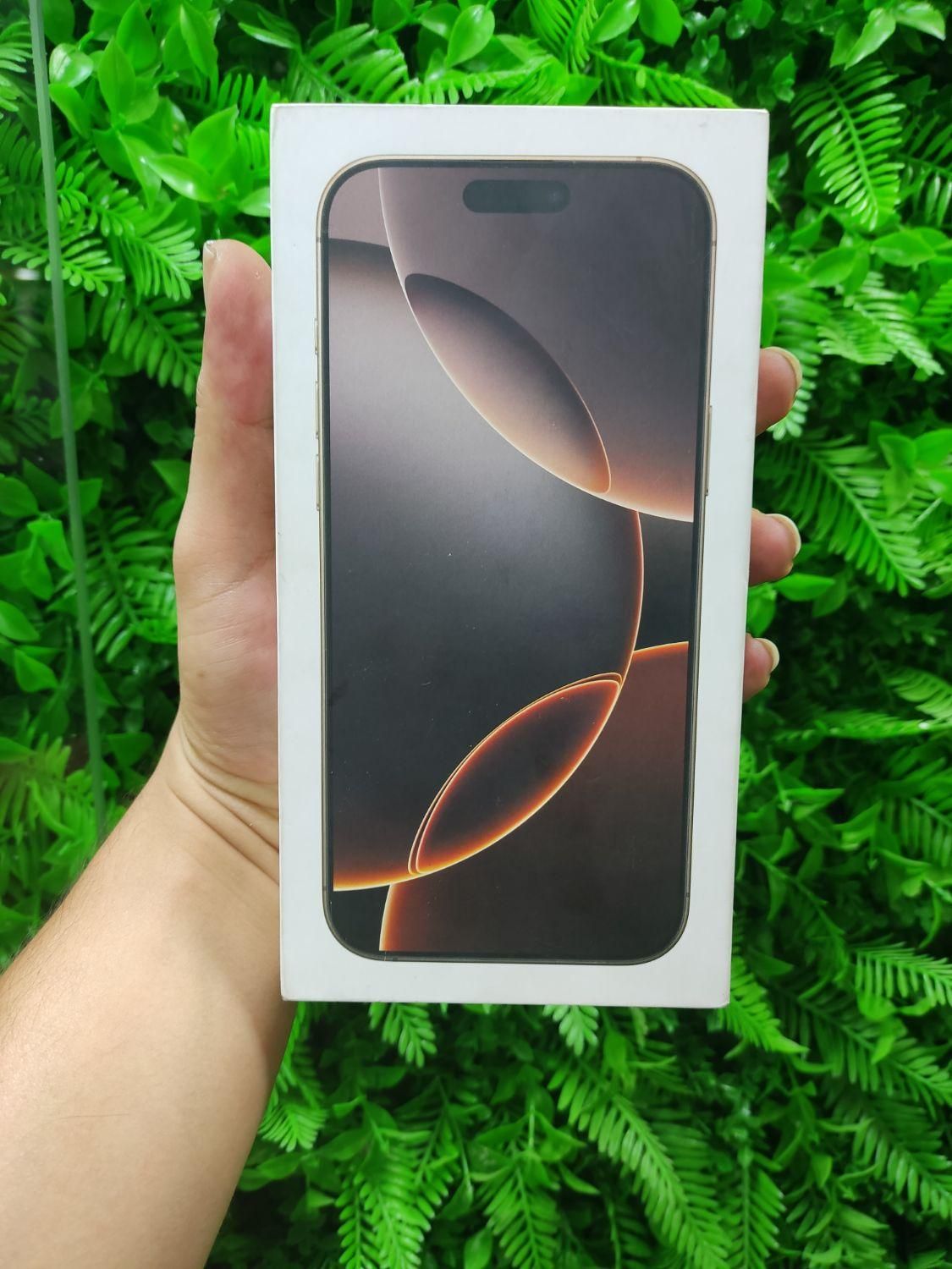 اپل iPhone 16 Pro Max با حافظهٔ ۲۵۶ گیگابایت|موبایل|بندرعباس, |دیوار