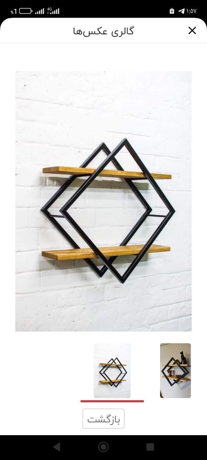 شلف طبقاتی فلزی|کتابخانه، شلف، قفسههای دیواری|کرج, شاهینویلا|دیوار